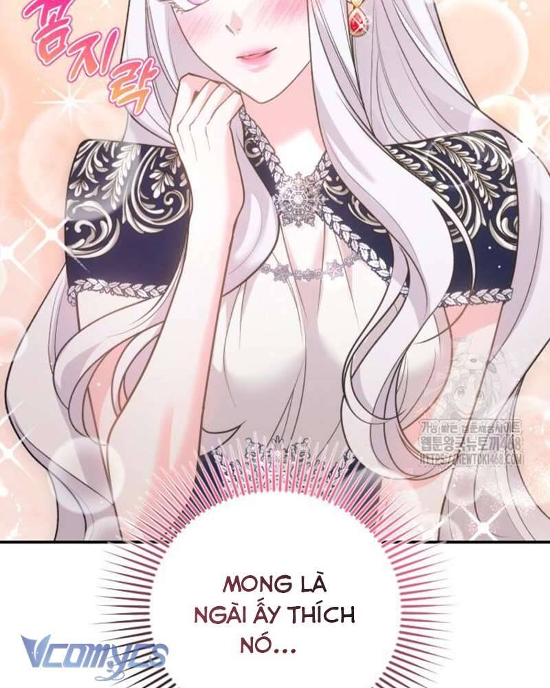 Praesepe Bên Ngoài Chiếc Lồng - Chapter 17