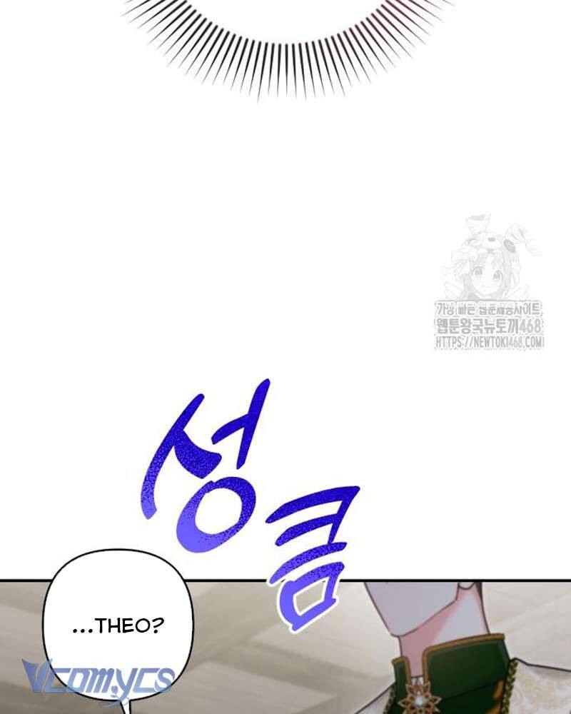 Praesepe Bên Ngoài Chiếc Lồng - Chapter 17