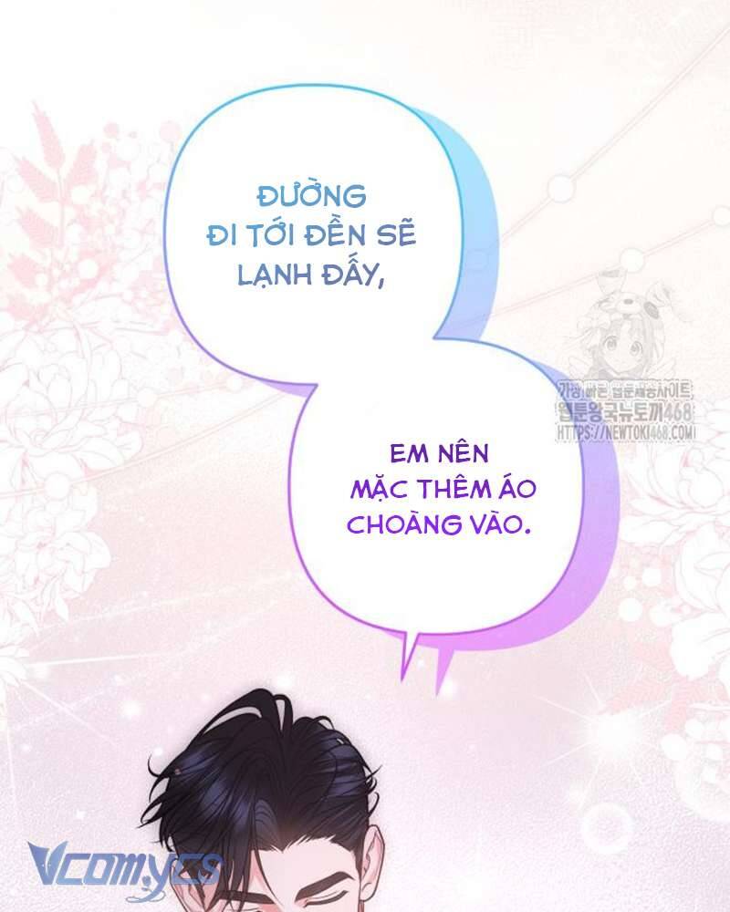 Praesepe Bên Ngoài Chiếc Lồng - Chapter 17