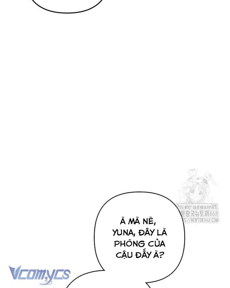 Praesepe Bên Ngoài Chiếc Lồng - Chapter 17