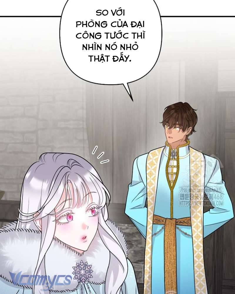 Praesepe Bên Ngoài Chiếc Lồng - Chapter 17