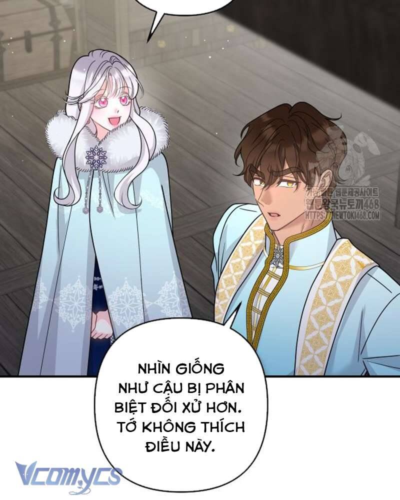 Praesepe Bên Ngoài Chiếc Lồng - Chapter 17
