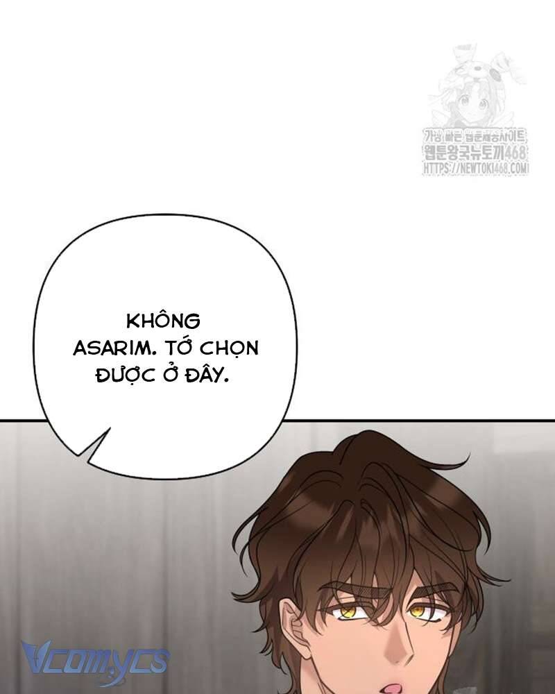 Praesepe Bên Ngoài Chiếc Lồng - Chapter 17