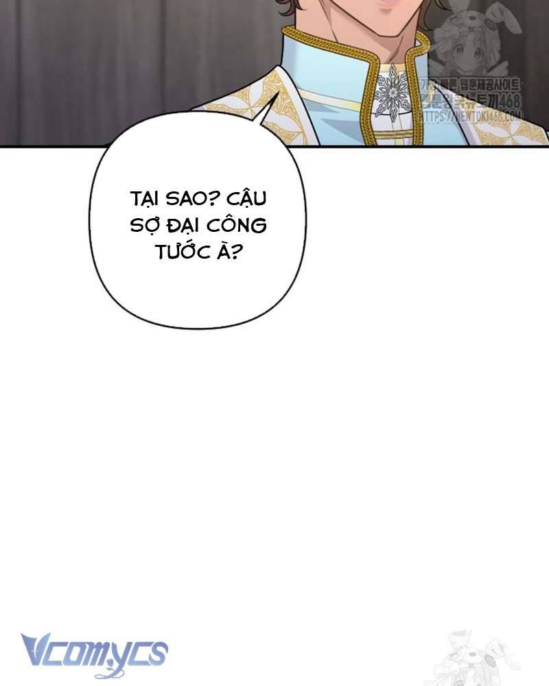 Praesepe Bên Ngoài Chiếc Lồng - Chapter 17