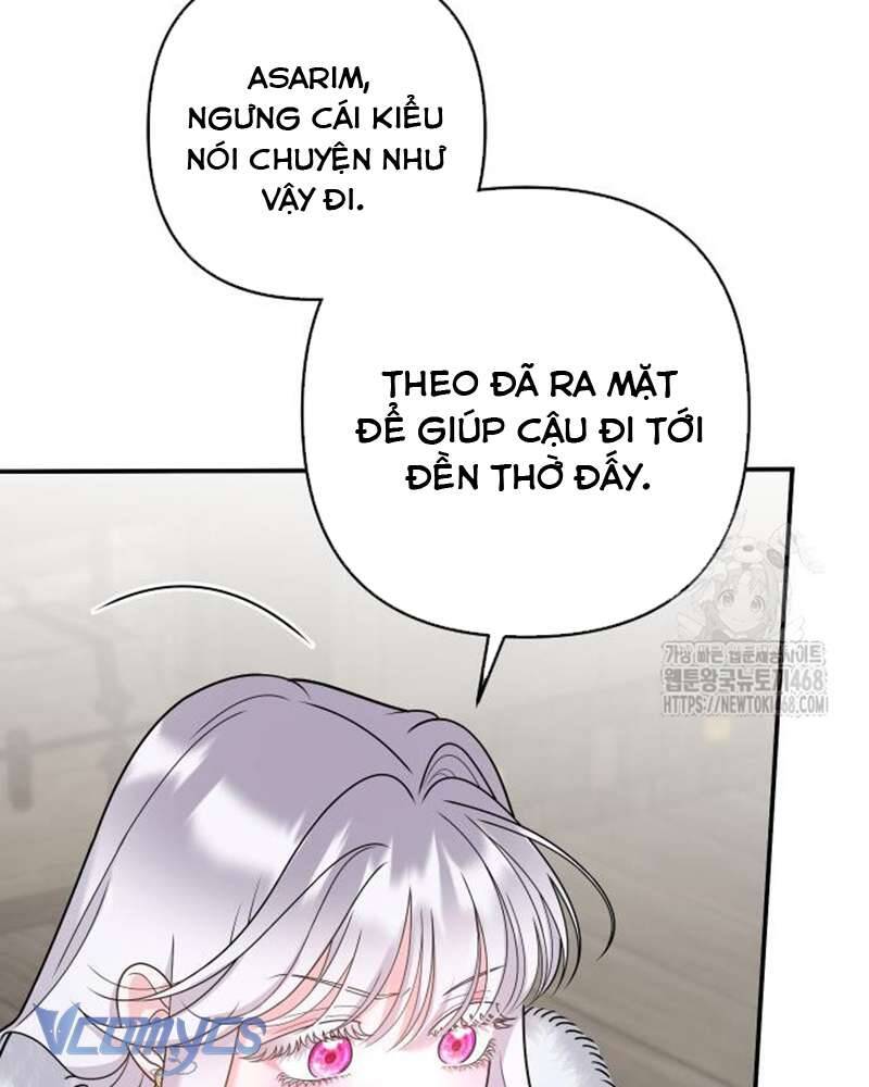 Praesepe Bên Ngoài Chiếc Lồng - Chapter 17