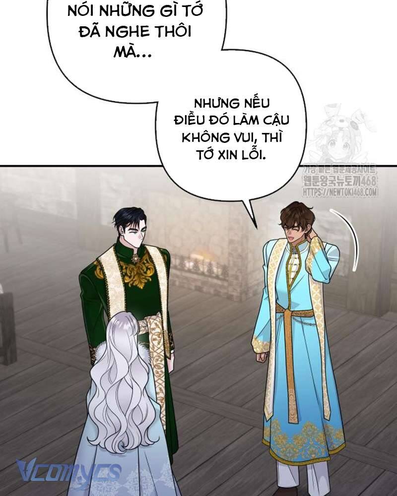 Praesepe Bên Ngoài Chiếc Lồng - Chapter 17