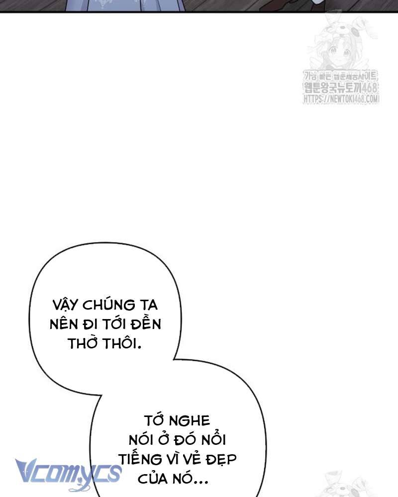 Praesepe Bên Ngoài Chiếc Lồng - Chapter 17