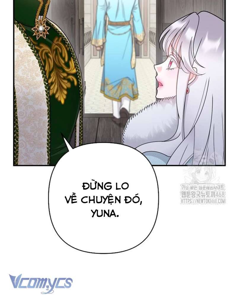 Praesepe Bên Ngoài Chiếc Lồng - Chapter 17