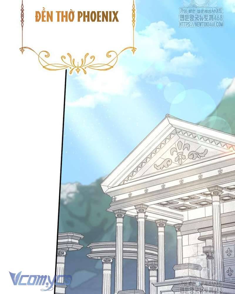 Praesepe Bên Ngoài Chiếc Lồng - Chapter 17