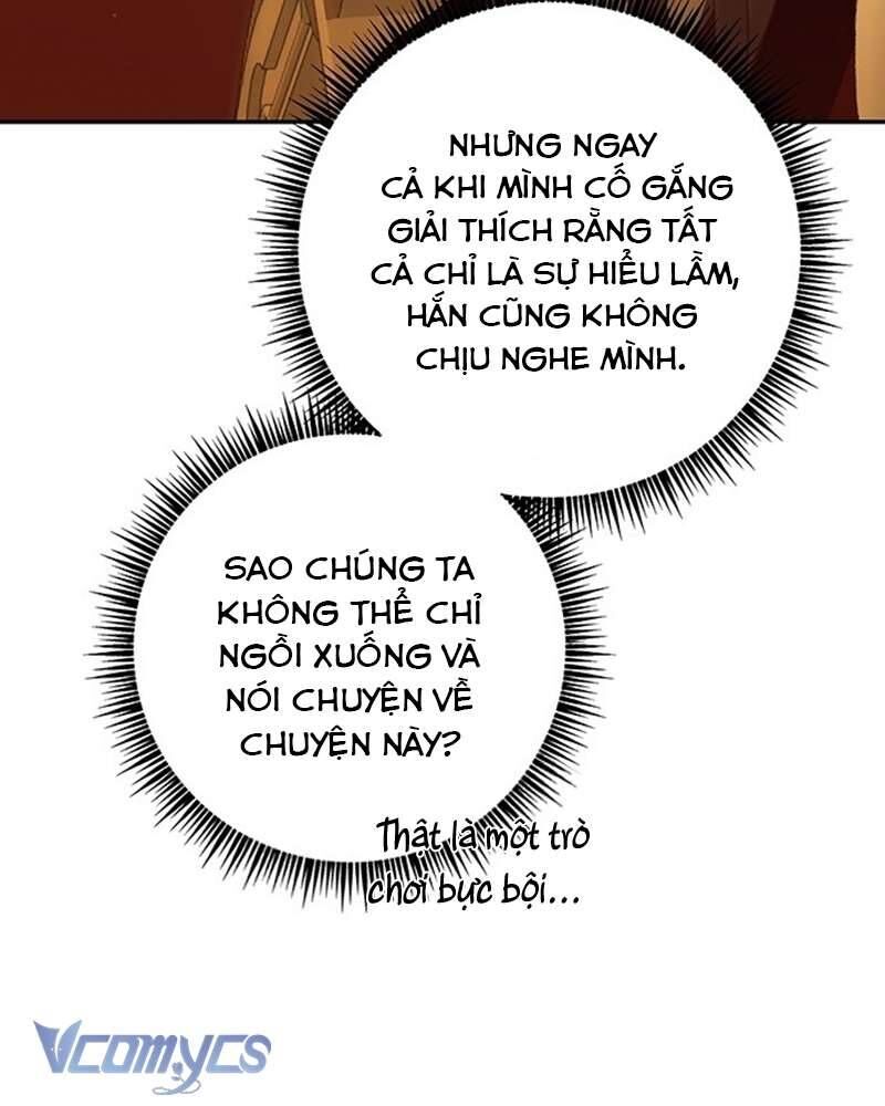 Praesepe Bên Ngoài Chiếc Lồng - Chapter 2