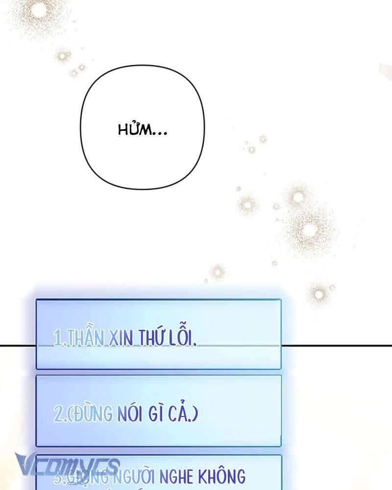 Praesepe Bên Ngoài Chiếc Lồng - Chapter 2