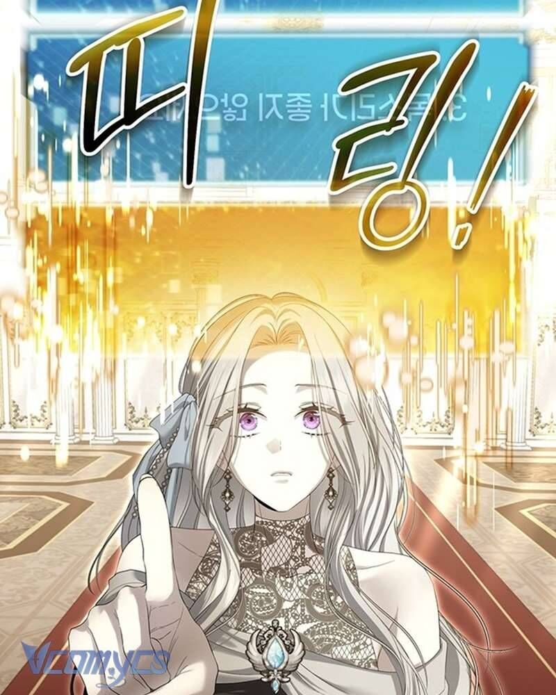 Praesepe Bên Ngoài Chiếc Lồng - Chapter 2