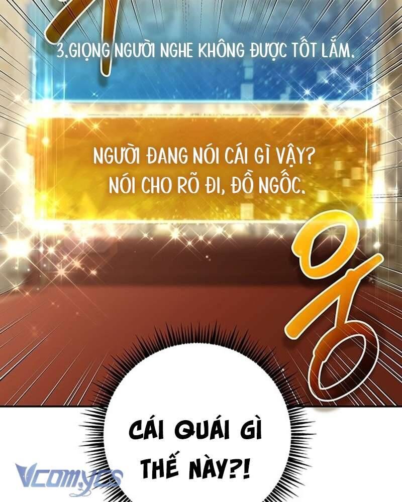Praesepe Bên Ngoài Chiếc Lồng - Chapter 2