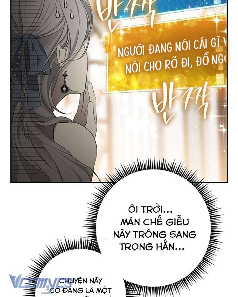 Praesepe Bên Ngoài Chiếc Lồng - Chapter 2