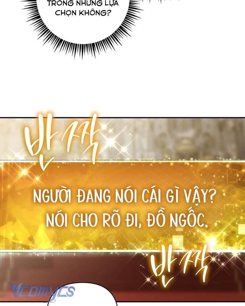 Praesepe Bên Ngoài Chiếc Lồng - Chapter 2
