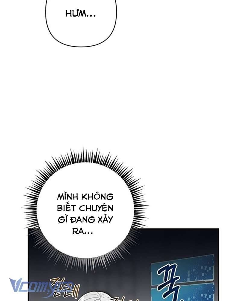 Praesepe Bên Ngoài Chiếc Lồng - Chapter 2