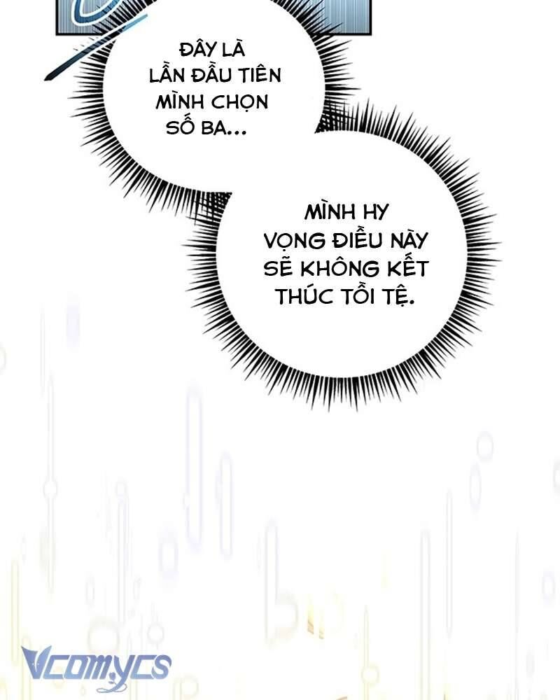 Praesepe Bên Ngoài Chiếc Lồng - Chapter 2