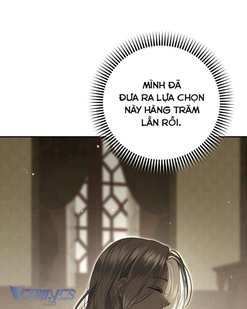 Praesepe Bên Ngoài Chiếc Lồng - Chapter 2