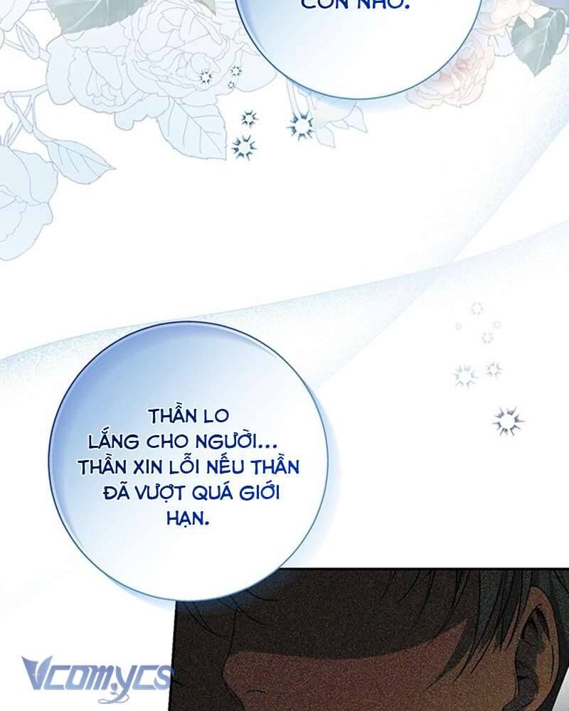 Praesepe Bên Ngoài Chiếc Lồng - Chapter 2