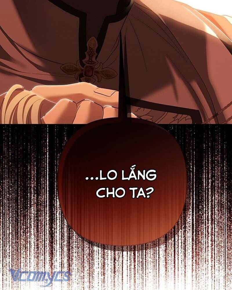 Praesepe Bên Ngoài Chiếc Lồng - Chapter 2