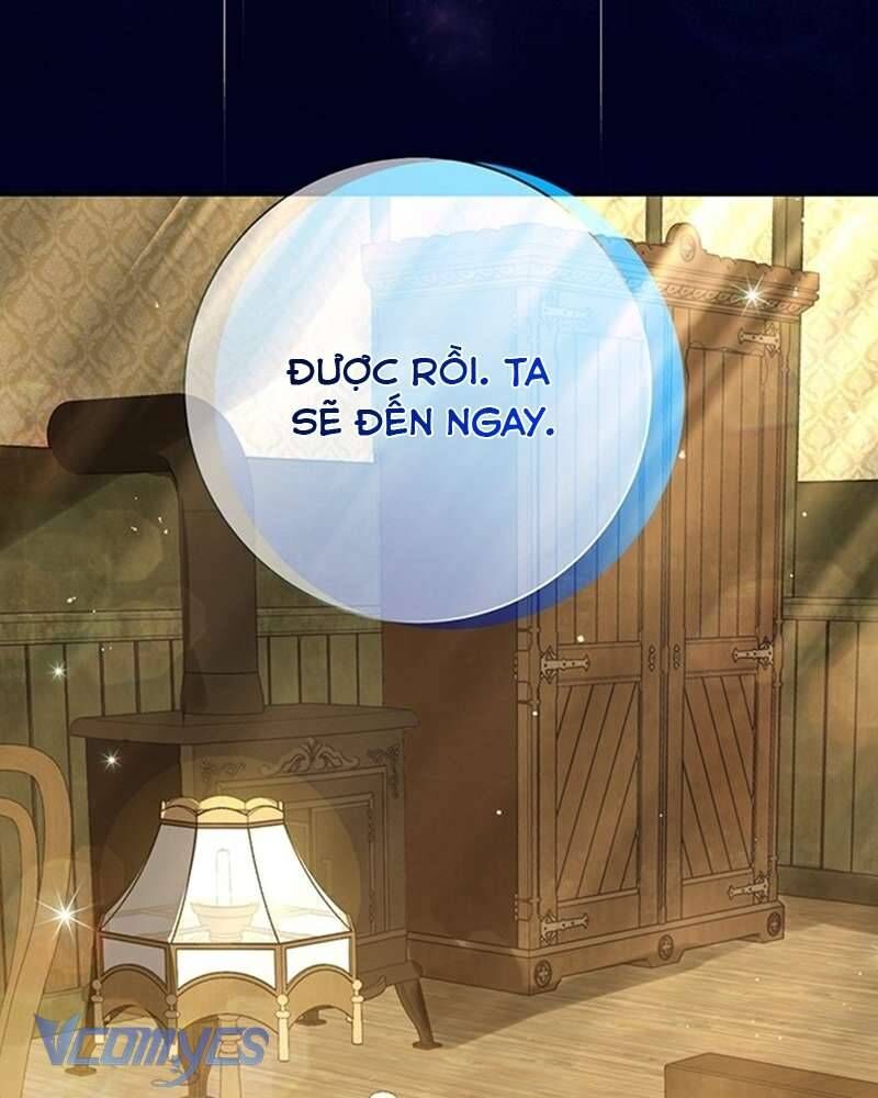 Praesepe Bên Ngoài Chiếc Lồng - Chapter 2