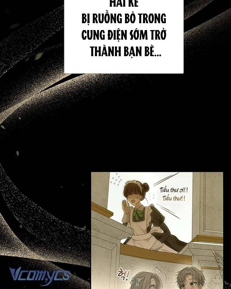 Praesepe Bên Ngoài Chiếc Lồng - Chapter 2