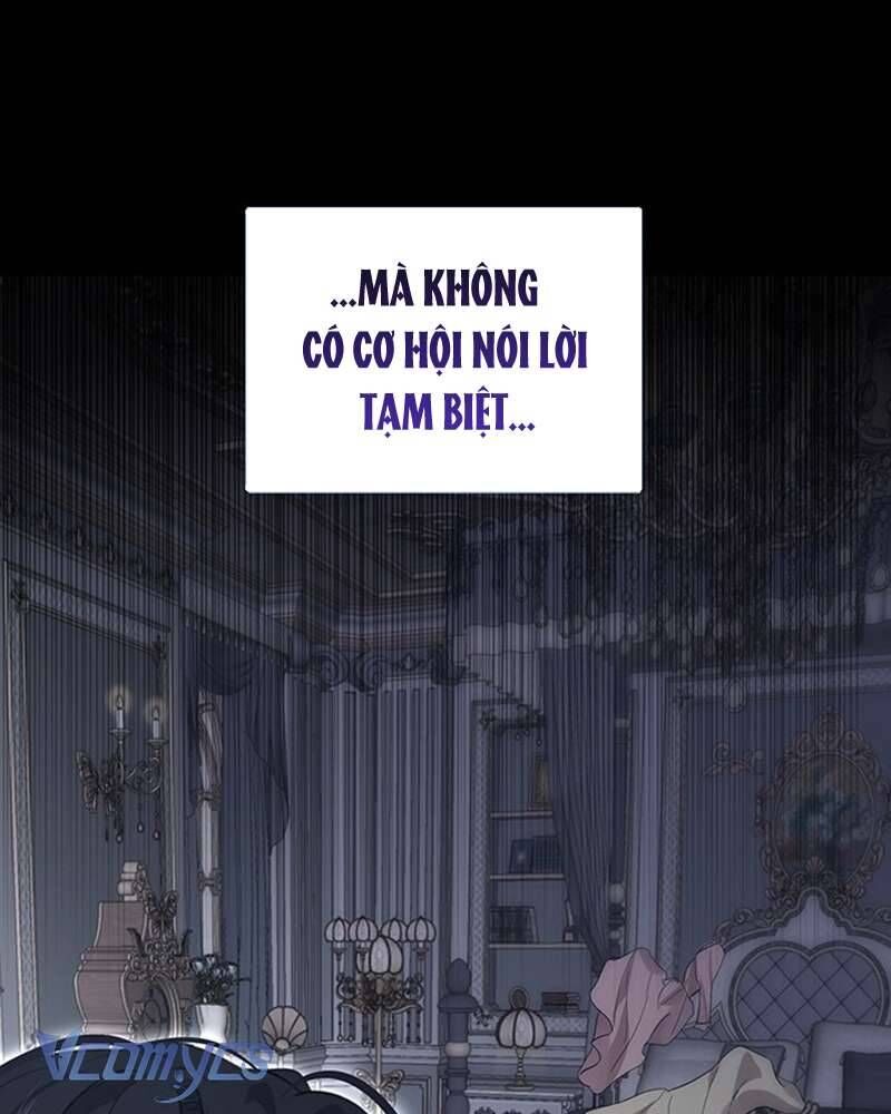 Praesepe Bên Ngoài Chiếc Lồng - Chapter 2