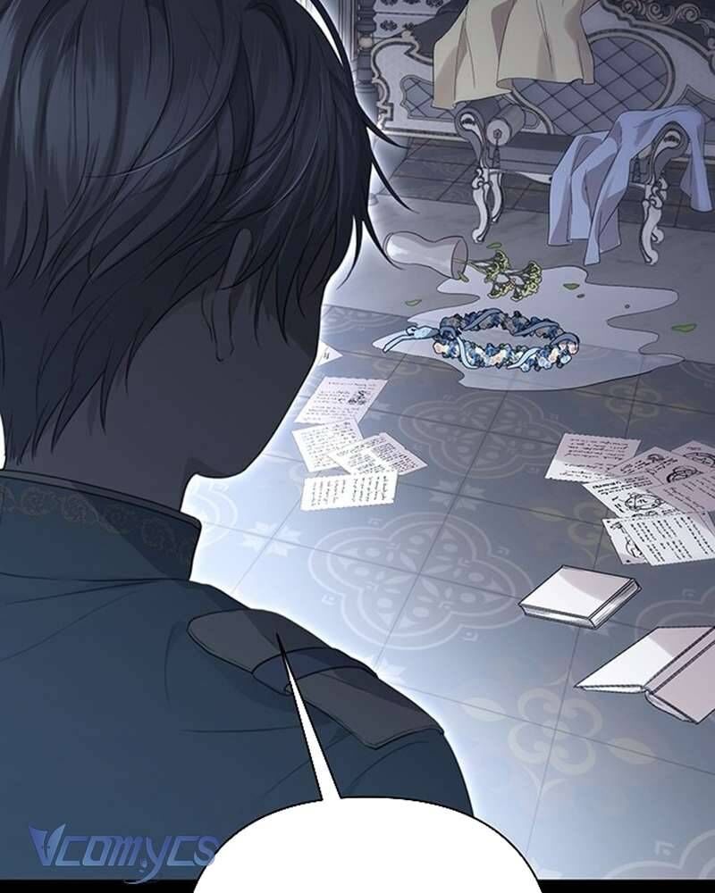 Praesepe Bên Ngoài Chiếc Lồng - Chapter 2