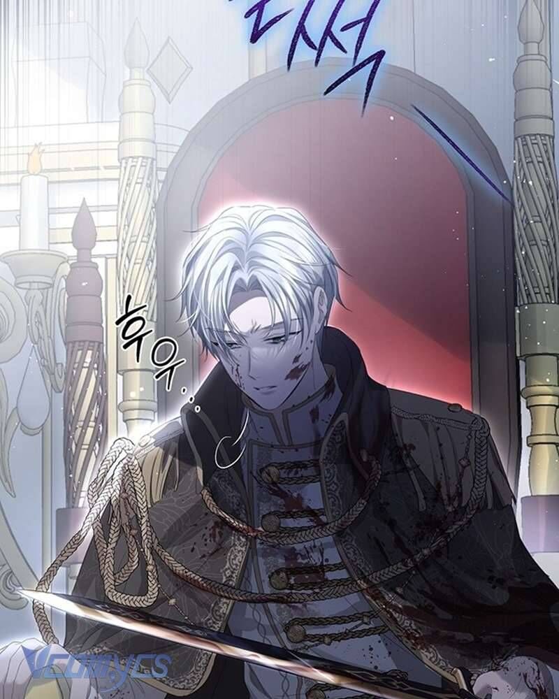 Praesepe Bên Ngoài Chiếc Lồng - Chapter 2
