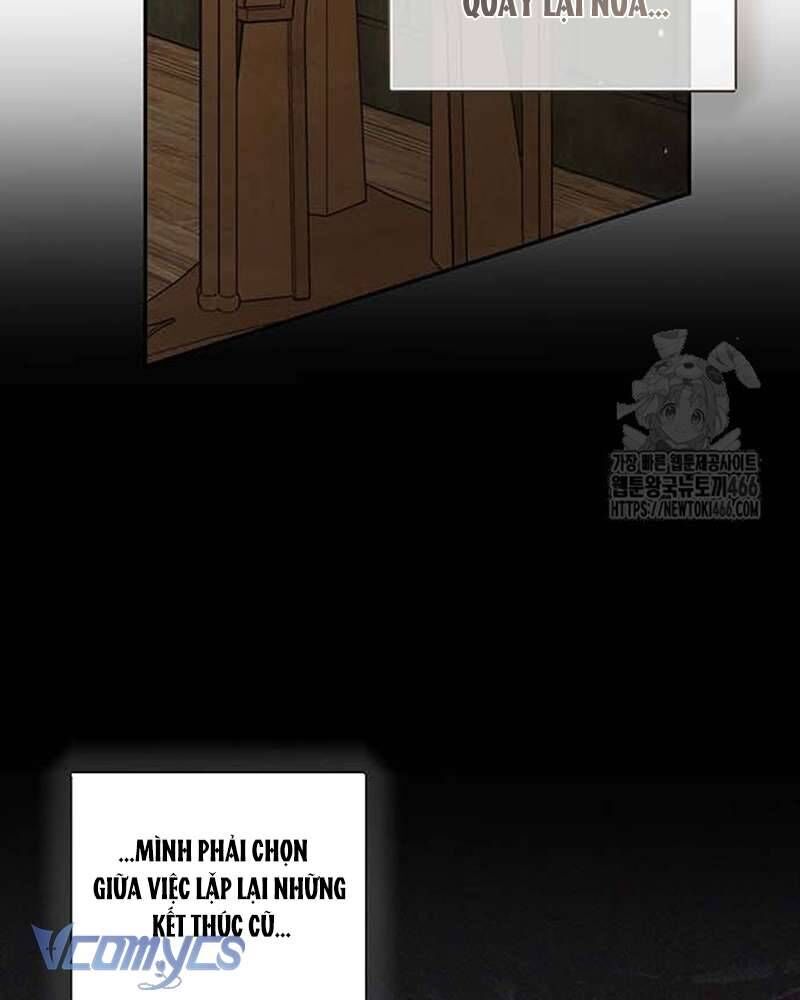 Praesepe Bên Ngoài Chiếc Lồng - Chapter 4