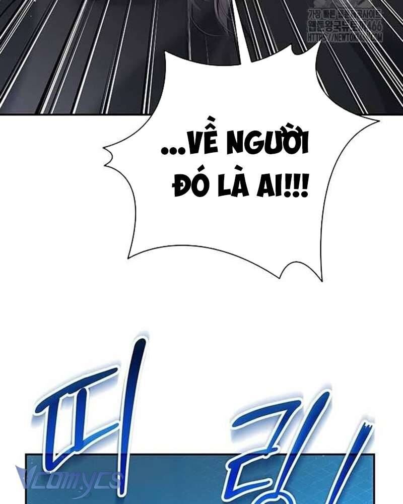 Praesepe Bên Ngoài Chiếc Lồng - Chapter 4