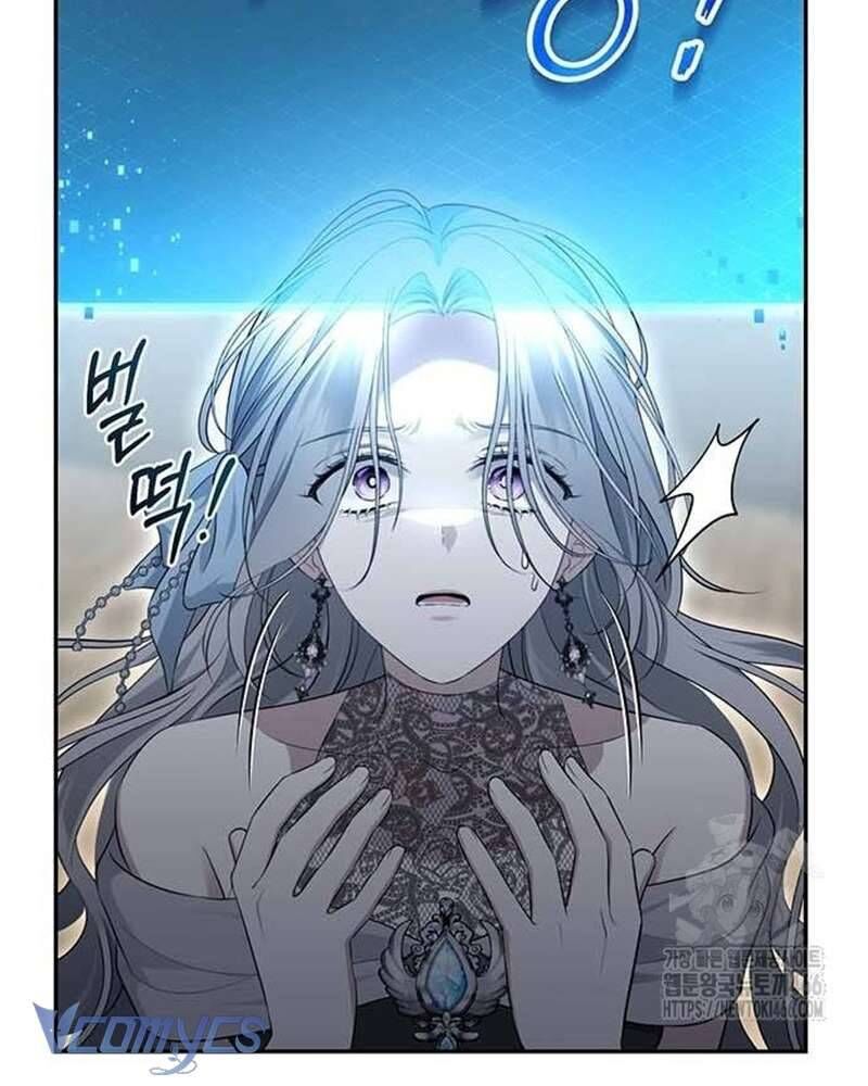 Praesepe Bên Ngoài Chiếc Lồng - Chapter 4