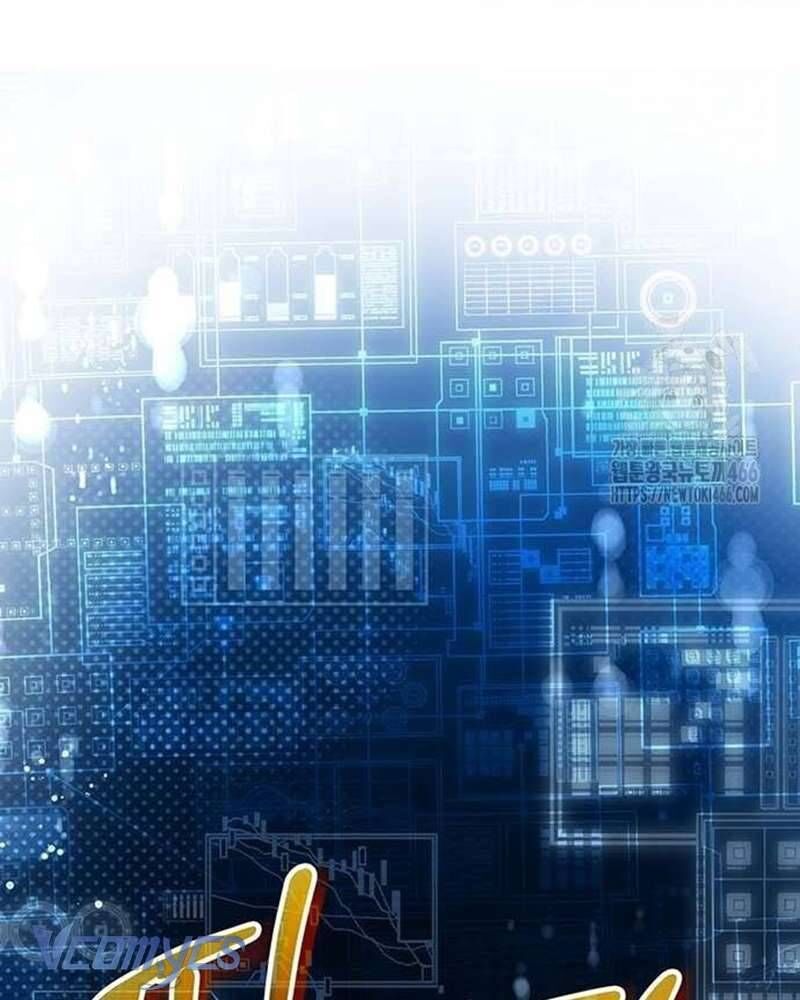Praesepe Bên Ngoài Chiếc Lồng - Chapter 4