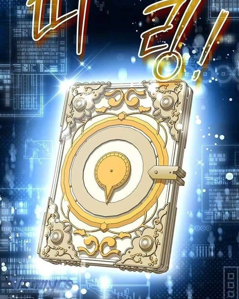 Praesepe Bên Ngoài Chiếc Lồng - Chapter 4