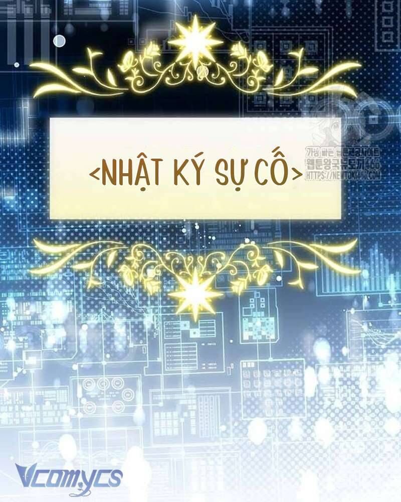 Praesepe Bên Ngoài Chiếc Lồng - Chapter 4