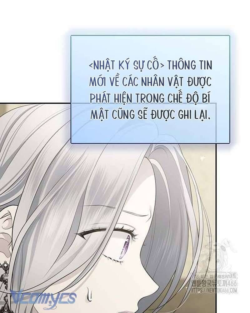 Praesepe Bên Ngoài Chiếc Lồng - Chapter 4