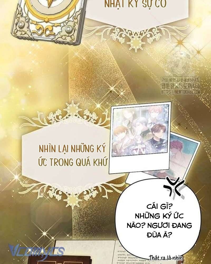 Praesepe Bên Ngoài Chiếc Lồng - Chapter 4