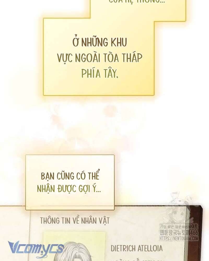 Praesepe Bên Ngoài Chiếc Lồng - Chapter 4