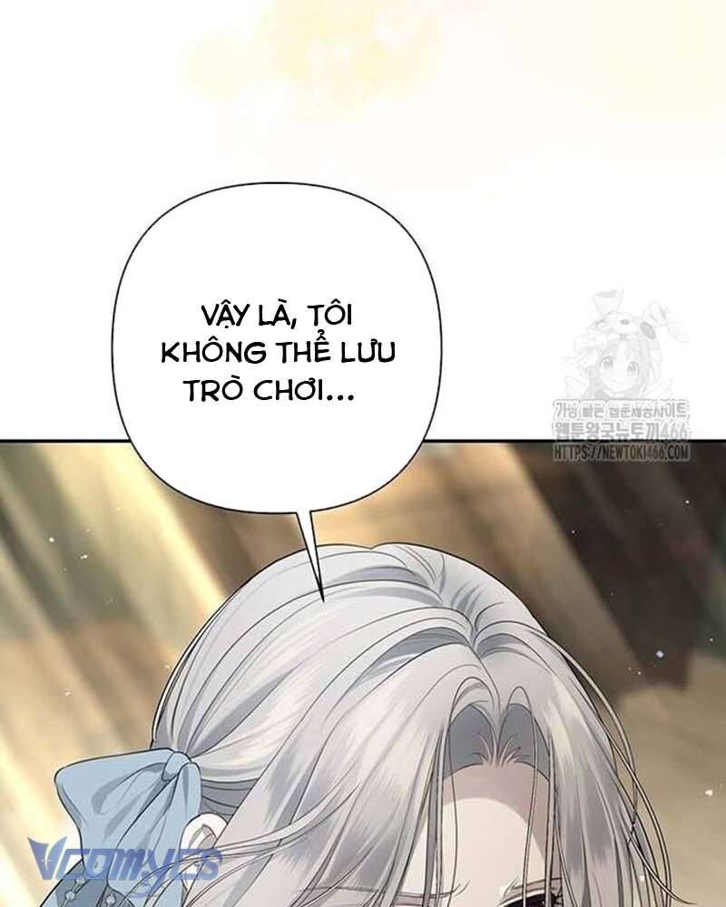 Praesepe Bên Ngoài Chiếc Lồng - Chapter 4