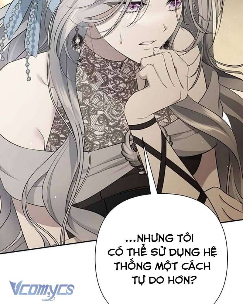 Praesepe Bên Ngoài Chiếc Lồng - Chapter 4