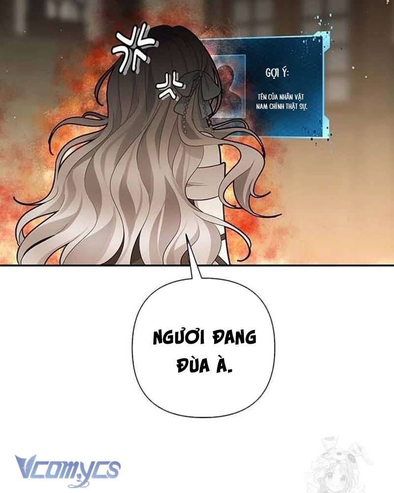 Praesepe Bên Ngoài Chiếc Lồng - Chapter 4