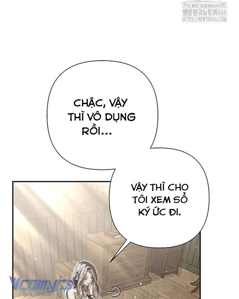 Praesepe Bên Ngoài Chiếc Lồng - Chapter 4