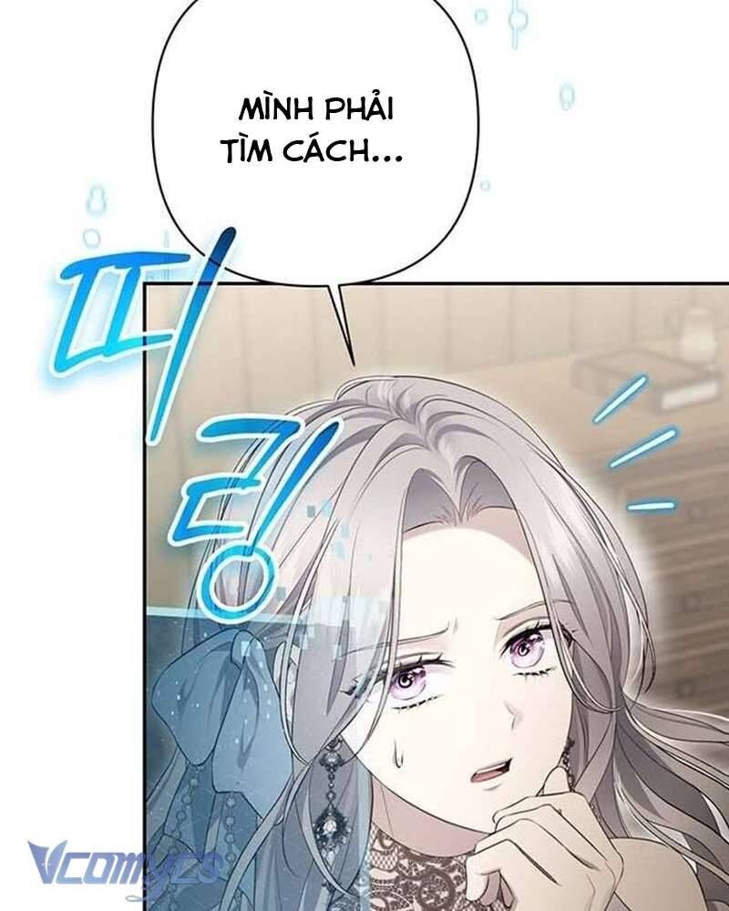 Praesepe Bên Ngoài Chiếc Lồng - Chapter 4