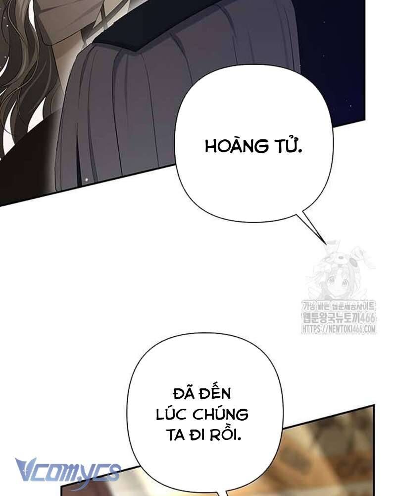 Praesepe Bên Ngoài Chiếc Lồng - Chapter 4
