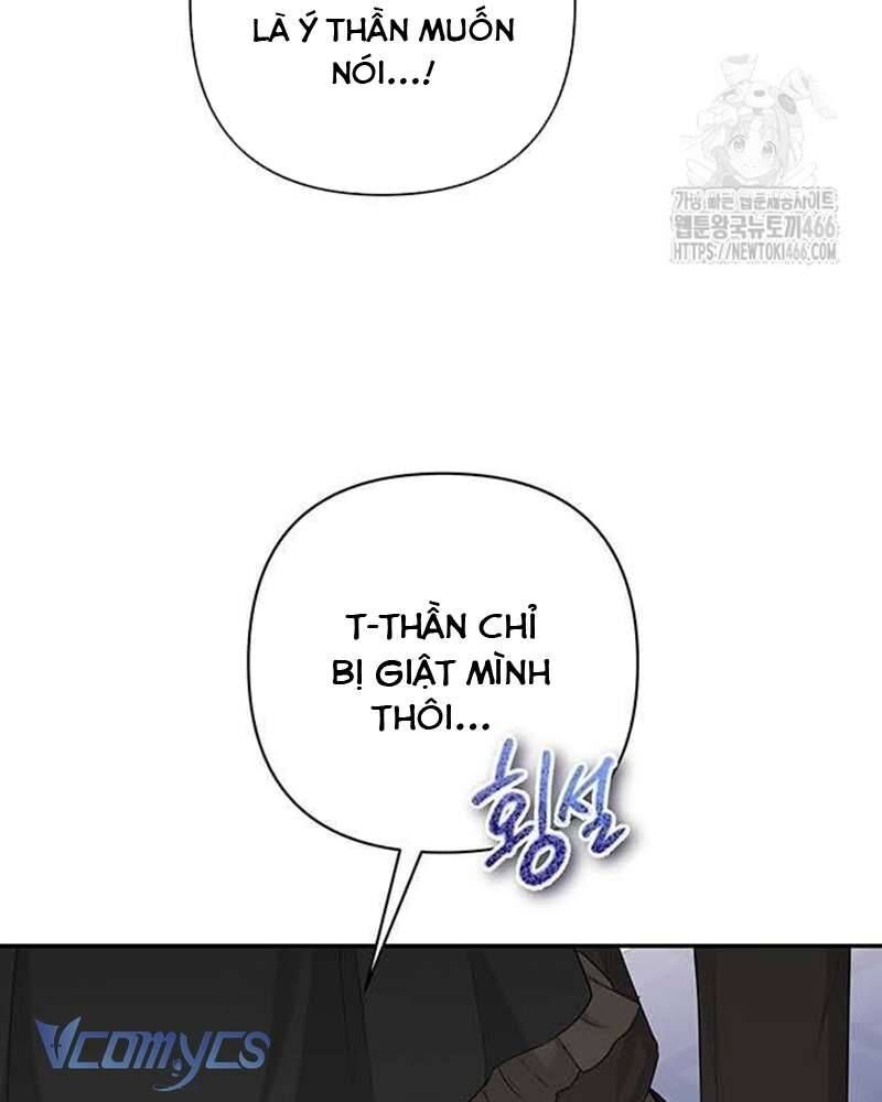 Praesepe Bên Ngoài Chiếc Lồng - Chapter 4