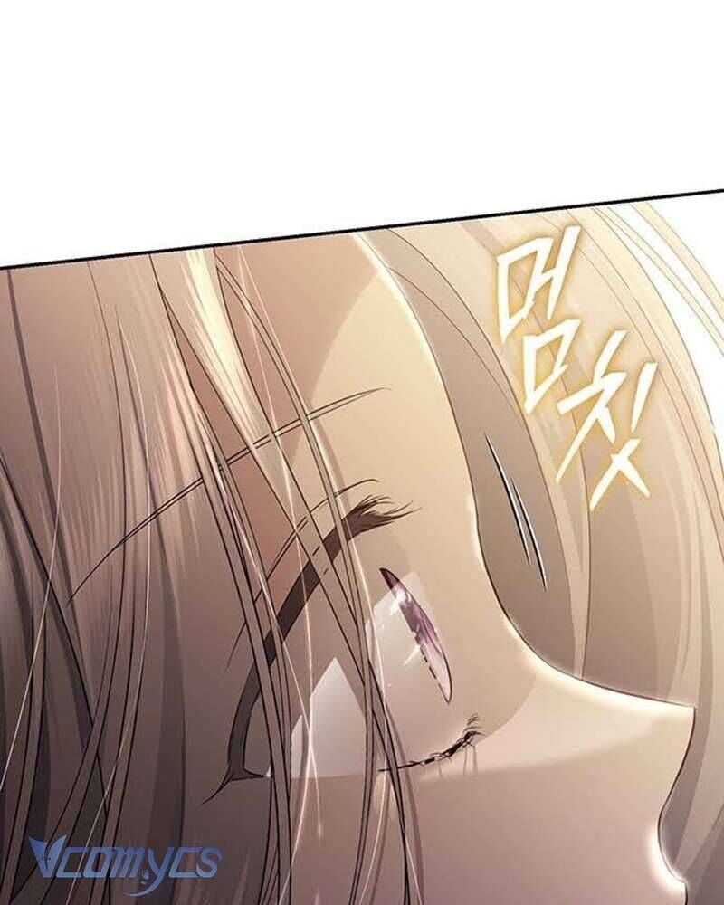 Praesepe Bên Ngoài Chiếc Lồng - Chapter 4