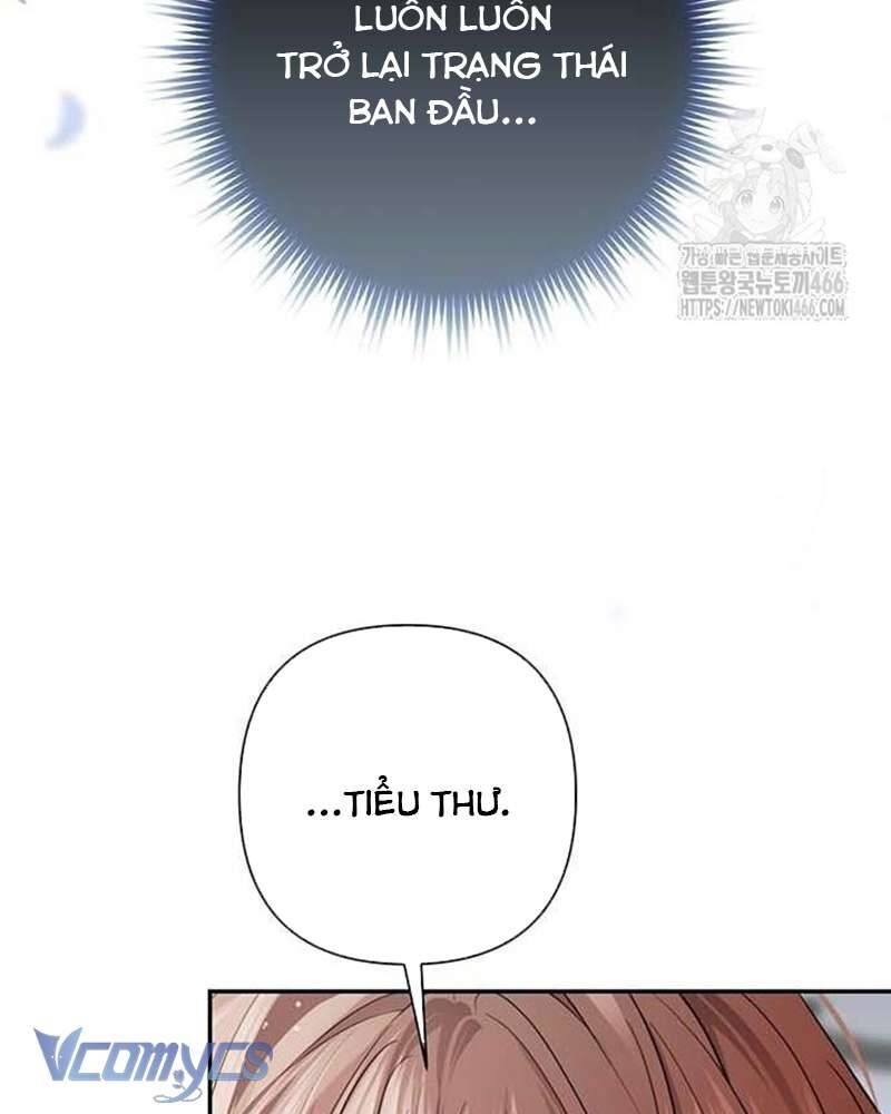 Praesepe Bên Ngoài Chiếc Lồng - Chapter 4