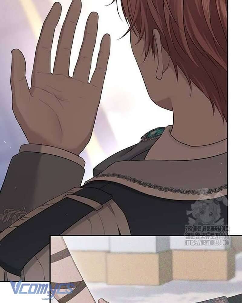Praesepe Bên Ngoài Chiếc Lồng - Chapter 4