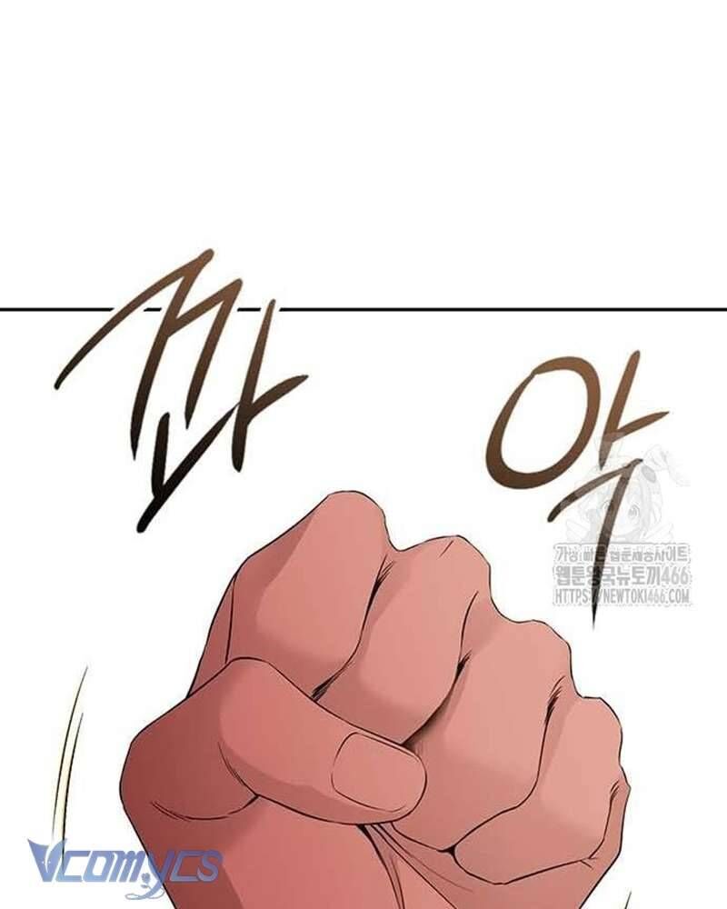 Praesepe Bên Ngoài Chiếc Lồng - Chapter 4