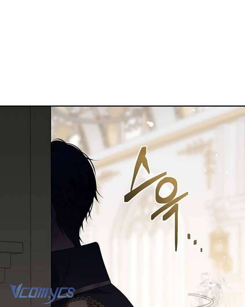 Praesepe Bên Ngoài Chiếc Lồng - Chapter 4
